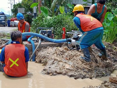 PENINGKATAN MUTU PELAYANAN AIR BERSIH
