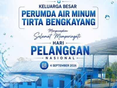 HARI PELANGGAN